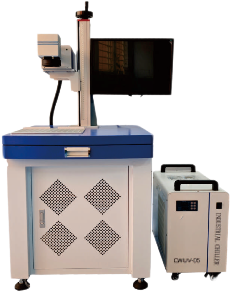 UV Laser Marking Machine